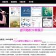 49图库下浏览器打开;.cn病哈